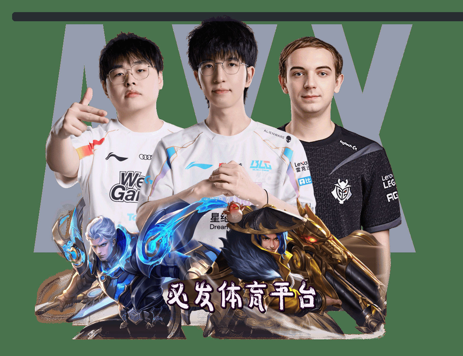 关于我们关于我们信息