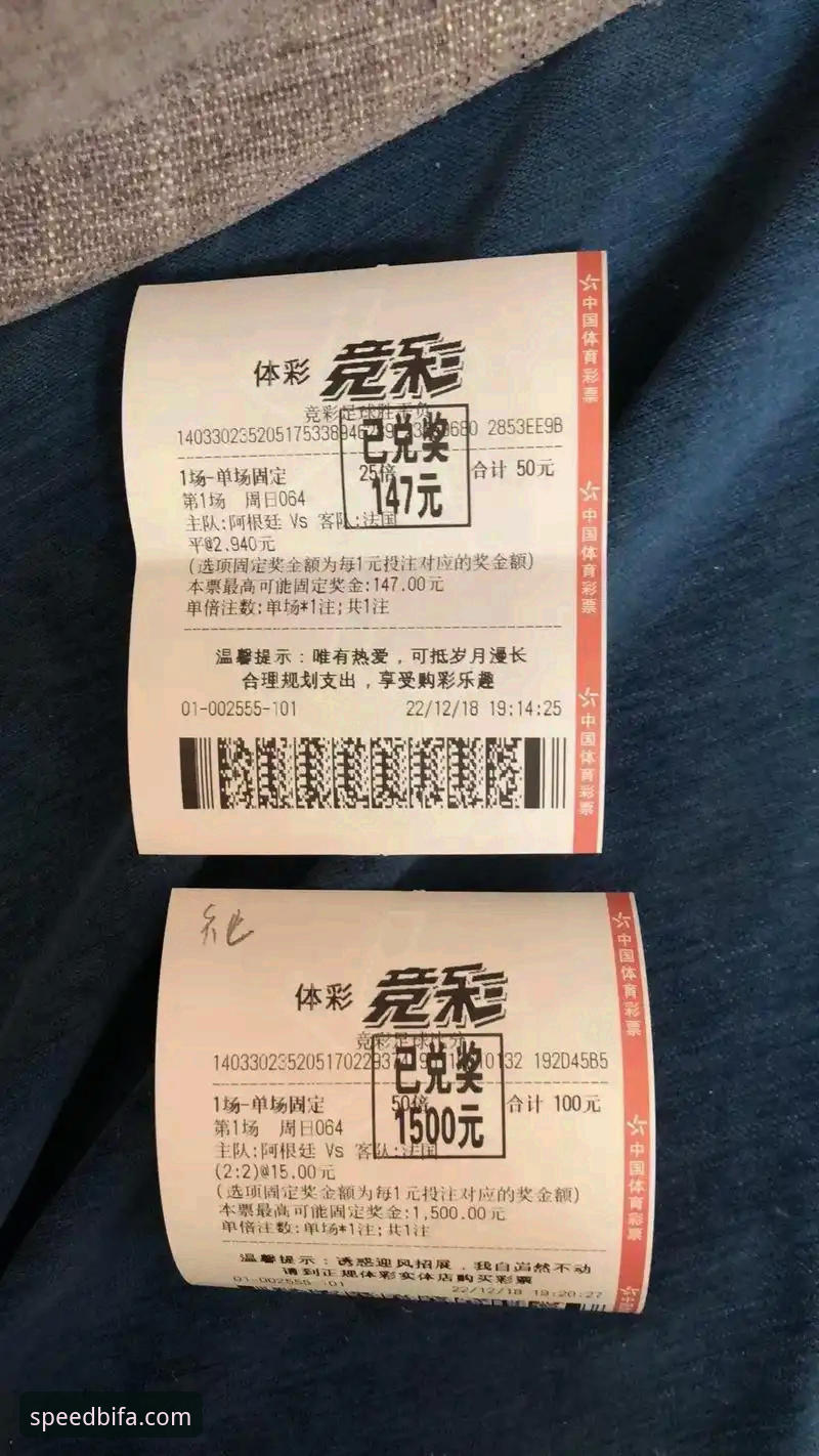 必发体育秒级响应功能使用指南：BIFA竞猜平台的高效竞技新体验