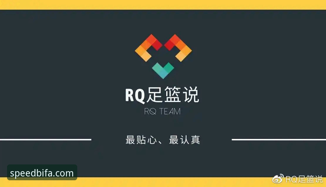 必发体育秒级响应教程 必发体育新手看球指南:马竞青训制胜教程